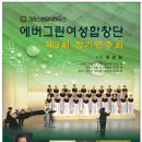 학생회관 대공연장 이미지