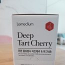 체리약국 이미지