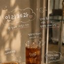 바스크