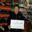 잉글랜드제화 이미지