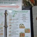 하이라이트키친 판교점