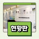 그리다종합광고