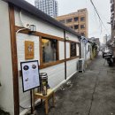 빨간지붕용산점 | 용산맛집추천:: 에비스야 우동 위치, 웨이팅 내돈내산 후기