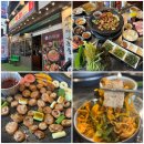 사거리시장 화장실 | [순천 조례동 맛집] '연막창 순천조례점' 대구 3대 막창 드디어 순천에 상륙! 남편이랑 데이트 찐 후기