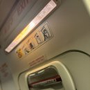 모닝콜세탁 | 하카타 엑셀 호텔 도큐 솔직후기｜후쿠오카 나카스 강뷰 호텔 선택 전 꼭 읽어보기