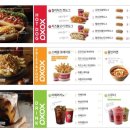 포텐PC방 이미지