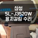 새빛전산