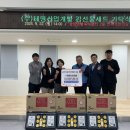 태명산업 이미지