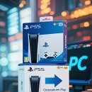 크로스PC 이미지