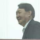 이연네이처