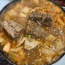 원당감자탕 마포본점 이미지