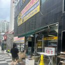 홍천 반품샵 반품상회 내돈내산후기 | 가구부터 식품 없는 게 없는 보물창고