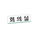 럭키 이미지