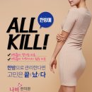 양산한의원 이미지