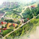 대학동-26 이미지