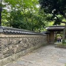 아이-정원 이미지