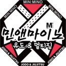 김상현 유도 GYM 이미지