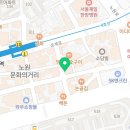 퍼스트커피랩노원역점