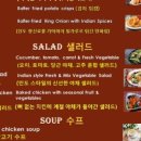 미토차(MITOCHA) 네이버블로그