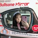 부천-오정-부천-18호 | 카오디오, 블랙박스전문 부천 카링크 방문