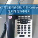 인터넷PC프라자 이미지