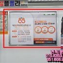 대연88마취통증의학과의원 이미지