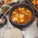 평화김해뒷고기 | 월성동고기집 평화김해뒷고기 월성점 내돈내산 솔직후기 찐후기🔥👍