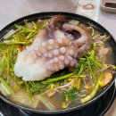 일품해물탕 이미지
