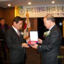 강경중학교 이미지