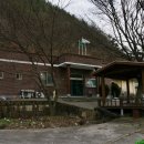 계원리 경로당 이미지