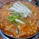 동호3길 | 동호곱창, 전주 곱창전골 맛집 전주역 근처 현지인 강추 후기