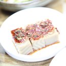 산마루갈비 네이버블로그
