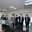 멍멍대학 이미지