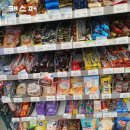 씨유대치은마동문점 이미지