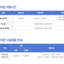 청주시노인종합복지관 | 노년행복을 위한 완벽한 놀이터_청주시노인종합복지관