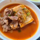 막돌이한정식 이미지