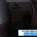 효덕로 이미지