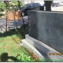 수원-1770 이미지