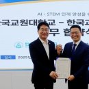 (찾아가는) 마음으로 읽는 세상 이미지
