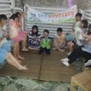 대야지역아동센터 이미지