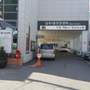 심곡1동 주민센터 이미지