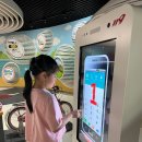 안산 어린이 교통안전체험장 이미지