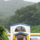 죽전직업재활원