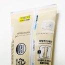 해영목장 네이버블로그
