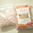 매직솔트