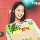 아시아마트정육