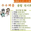 태화협동조합 이미지