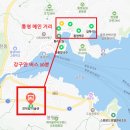 도남로 | 통영 전혁림미술관 후기ㅣ위치, 소요시간, 근처 가볼 만한 곳