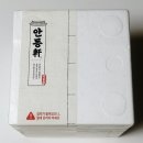 청양초 | 배추김치추천 청양초 매운김치 비비고 안동헌 포기김치