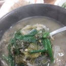 장수생선구이전문점 이미지